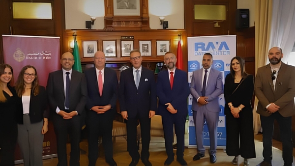 بنك مصر وشركة راية يتعاونان لدعم برنامج «تقدر» لتسريع وتيرة نمو الشركات الناشئة