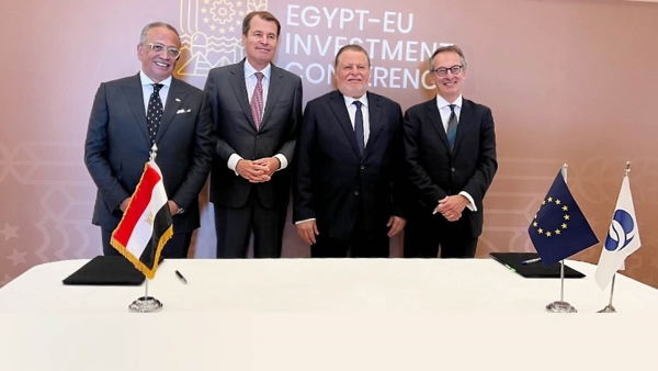 «الأوروبي لإعادة الإعمار والتنمية» يمنح «CIB» قرضاً بقيمة 60 مليون دولار لتعزيز التمويل الأخضر