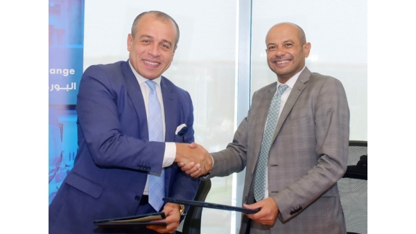 البورصة المصرية توقع بروتوكول تعاون مع جهاز التمثيل التجاري المصري