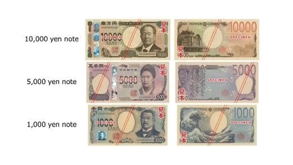 للمرة الأولى منذ 20 عاماً.. اليابان تصدر أوراق نقدية جديدة بتقنية «الهولوجرام»