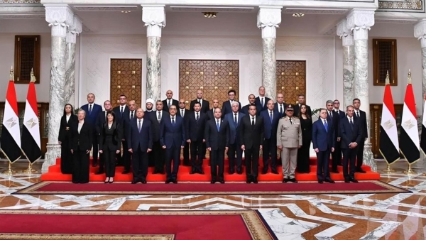 First Bank يرصد التشكيل الوزاري الجديد للحكومة المصرية