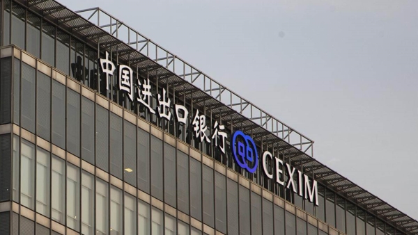 بنك التصدير والاستيراد الصيني يمول المرحلة الثالثة للقطار الكهربائي بقيمة 400 مليون دولار