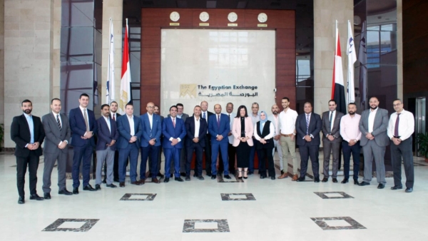 البورصة المصرية تنظم برنامجا تدريبيا حول نظام تداول أدوات الدين الحكومية 