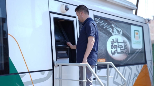 البنك الأهلي المصري يطلق نسخة جديدة من الوحدات المصرفية المتنقلة