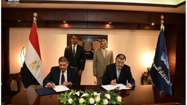 بنك قناة السويس يوقع بروتوكول تعاون لبيع وحدات سكنية بمدينة الإسماعيلية الجديدة