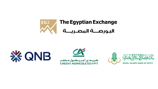 البورصة تعلن انضمام بنكا «فيصل الإسلامي» و«كريدي» لمؤشر EGX30.. وحذف «QNB» من EGX70