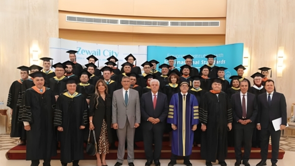 جامعة زويل تكرّم البنك المركزي المصري لدعمه الفعال للطلاب