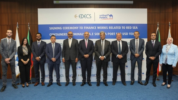 بنك الكويت الوطني يمول «إيديكس» بـ93 مليون دولار لتطوير محطة تداول الحاويات بالعين السخنة