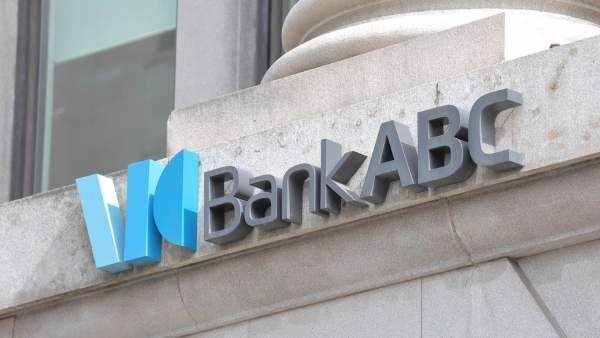 صافي ربح بنك ABC ينمو بـ24% خلال النصف الأول 2024.. ويسجل 150 مليون دولار