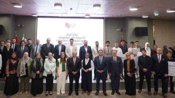 البنك الأهلي المصري يرعى أول غرفة تفاعلية للتوعية بالأمن السيبراني بمعهد تكنولوجيا المعلومات