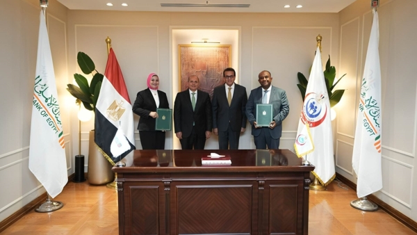 البنك الأهلي المصري وجمعيته الخيرية يوقعان بروتوكولي تعاون مشترك مع وزارة الصحة والسكان