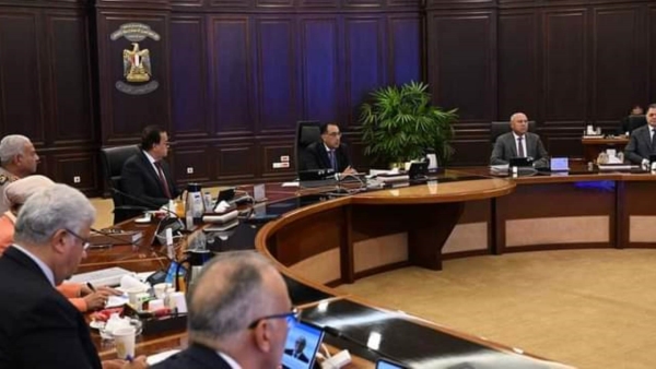 مجلس الوزراء يوافق على تمويلات بـ1.11 مليار يورو من الاتحاد الأوروبي لدعم الاقتصاد المصري