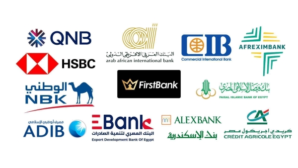 11 بنكًا مصريًا ضمن تصنيف مجلة «The Banker» لأفضل 100 بنك عربي لعام 2024