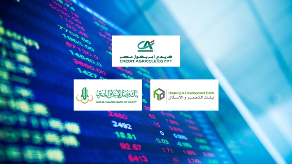 «كريدي أجريكول» و«التعمير والإسكان» أفضل البنوك المدرجة في العائد على متوسط الأصول خلال النصف الأول 2024