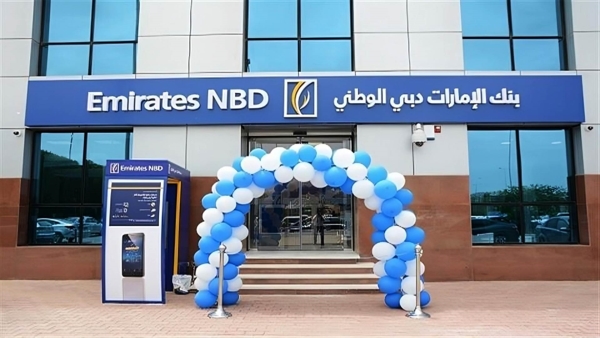 «Emirates NBD» ينمو بـ18% على مؤشر «First Bank» المجمع للنمو خلال النصف الأول 2024