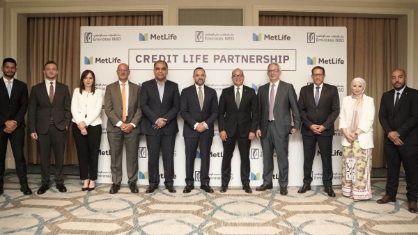 بنك الإمارات دبي الوطني – مصر يتعاون مع «متلايف» لتغطية القروض غير المُضمنة