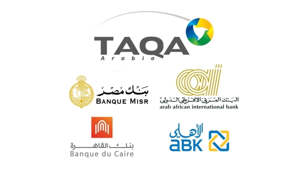 شركة طاقة عربية تعلن تفاصيل صفقة نقل الملكية في إطار تسوية مديونيات مع 4 بنوك