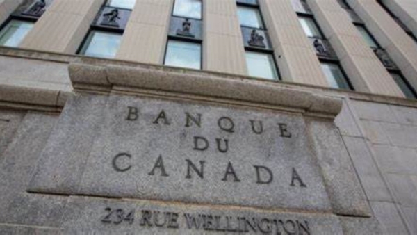 بنك كندا المركزي يخفض أسعار الفائدة إلى 4.25% في سبتمبر