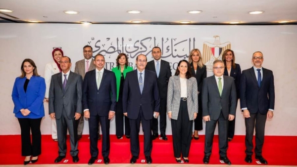 البنك المركزي المصري يعقد منتدى مكافحة الاحتيال المصرفي الأول بالتعاون مع فيزا