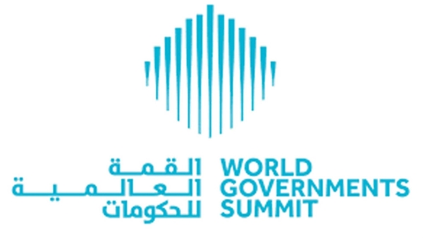 قاموس «First»... ما هى القمة العالمية للحكومات؟