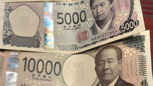 أربعة بنوك يابانية تشارك في مشروع عملة رقمية دولية