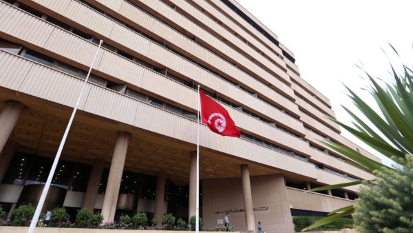 البنك المركزي التونسي يبقي سعر الفائدة الرئيسي دون تغيير عند 8%