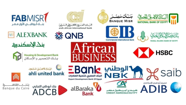 «African business» تختار 19 بنكًا ضمن قائمة أقوى 100 بنك في إفريقيا 2024.. و«الأهلي المصري» في الصدارة