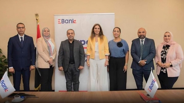  «EBank» يوقع عدداً من الشراكات الاستراتيجية الجديده لأعضاء نادي المصدرين «Export Club»