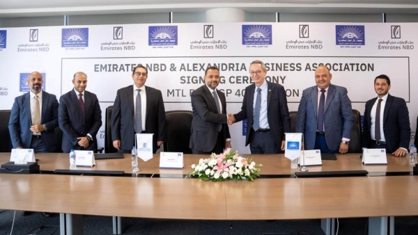 «الإمارات دبي الوطني – مصر» يوقع عقد تمويل بقيمة 400 مليون جنيه مع جمعية رجال أعمال إسكندرية