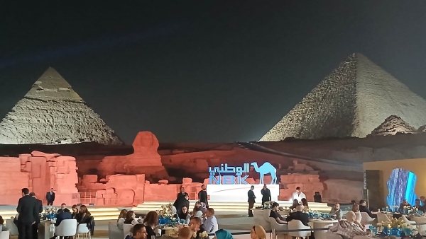 بنك الكويت الوطني – مصر يطلق شريحة «Beyond Banking» لكبار العملاء