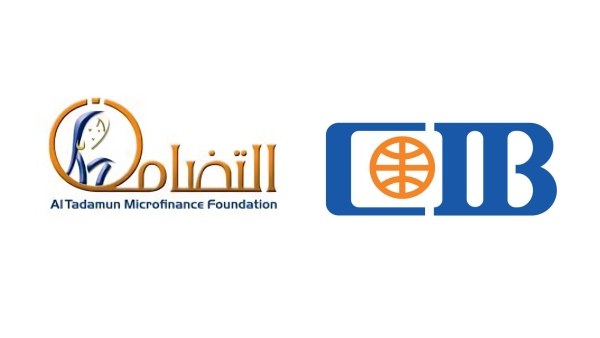 «التضامن للتمويل الأصغر» توقع اتفاقية تسهيل ائتماني مع بنك CIB بقيمة 150 مليون جنيه