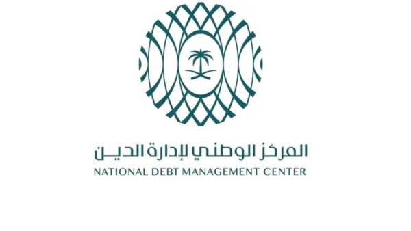 السعودية تجمع 7.83 مليار ريال من طرح صكوك محلية في أكتوبر