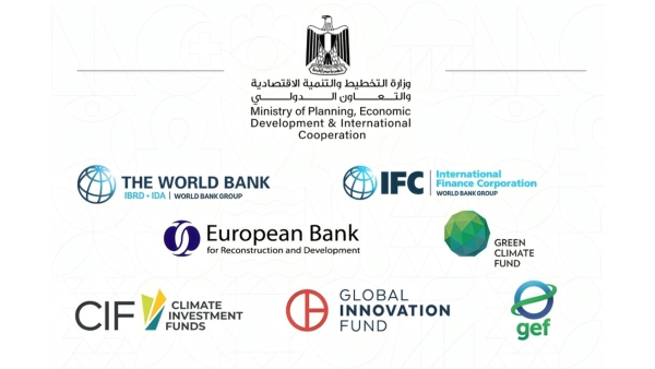 صندوق الاستثمار الأخضر يُنفذ 3 برامج في مصر بالشراكة مع «التمويل الدولية» و«الأوروبي لإعادة الإعمار»