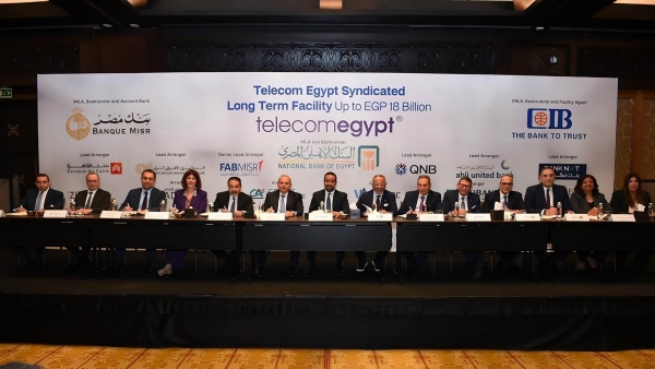 بقيادة «CIB والأهلي ومصر».. تحالف مصرفي يضم 13 بنكًا يمول «المصرية للاتصالات» بـ18 مليار جنيه