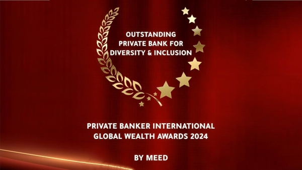 بنك أبوظبى التجارى– مصر يحصد جائزة «أفضل بنك خاص للتنوع والشمول» من مؤسسة «MEED»