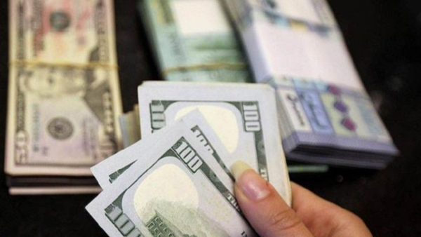 قاموس «First».. ما هي ضمانات وصلاحيات مسئول مكافحة غسل الأموال؟