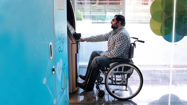 قاموس «First».. ما هي تعليمات «المركزي» لتيسير حصول ذوي الإعاقة على الخدمات والمنتجات المصرفية؟