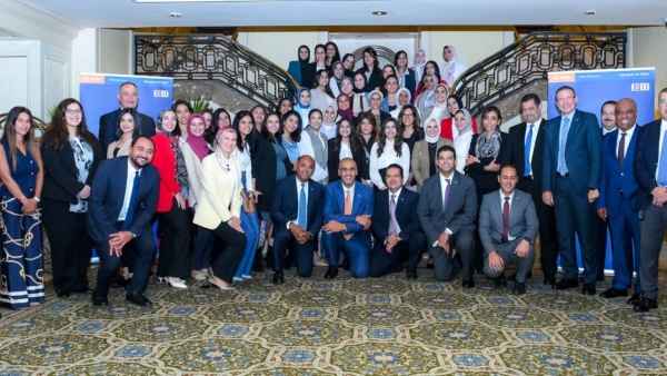 «CIB» يطلق برنامج تدريبيي جديد يستهدف السيدات العاملات بالقطاع المصرفي