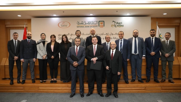 «الأهلي المصري» يوقع بروتوكول تعاون مع شركتي «جالينا» و«اجري كاش» لدعم للمشروعات الصغيرة والمتوسطة