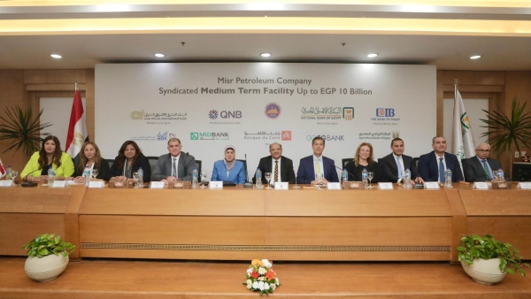 بمشاركة 8 بنوك.. البنك الأهلي المصري يقود تمويلاً مشتركاً بقيمة 10 مليارات جنيه لصالح «مصر للبترول»