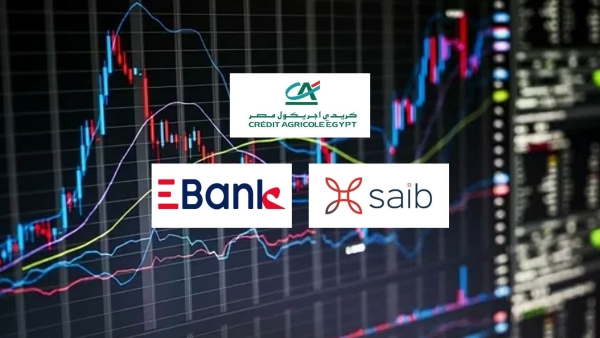 «كريدي أجريكول» و«saib» و«EBank» أفضل البنوك المدرجة في توظيف الودائع لمنح القروض بنهاية سبتمبر 2024