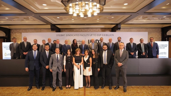 تحالف مصرفي يضم بنوك «مصر» و«قناة السويس» و«EGBANK» يمول «لاند مارك» بقيمة 2.8 مليار جنيه