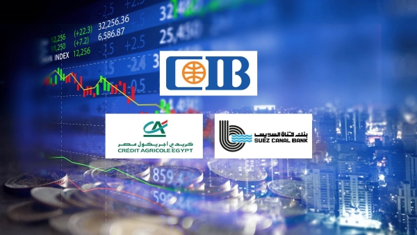 «CIB» و«قناة السويس» و«كريدي أجريكول» أسرع البنوك المدرجة نموًا في الاستثمارات المالية خلال أول 9 أشهر 2024