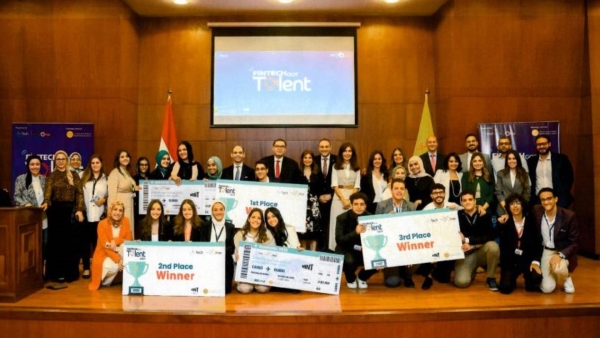 بفضل جهود البنك المركزي.. أحد الفرق الفائزة في Fintech Got Talent يحصد المركز الأول في مسابقة «العرب للتكنولوجيا المالية»