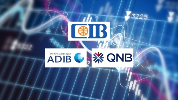 «CIB» و«QNB» مصر و«ADIB »أفضل البنوك المدرجة على مؤشر «First Bank» لتنافسية الائتمان خلال أول 9 أشهر من 2024