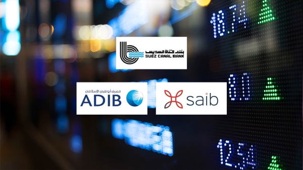 «قناة السويس» و«saib» و«ADIB» أسرع البنوك المدرجة نموًا على مؤشر «First Bank» المجمع للنمو خلال أول 9 أشهر من 2024