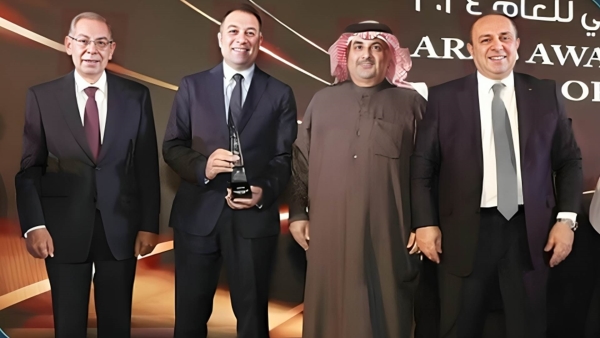 بنك نكست يحصد جائزة التميز في القيادة التحولية في مصر من الإتحاد الدولي للمصرفيين العرب لعام 2024