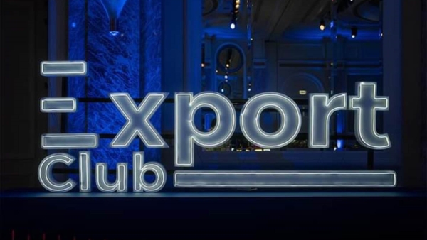 «EBank» يطلق رسميًا نادي المصدّرين لدعم المصدر المصري