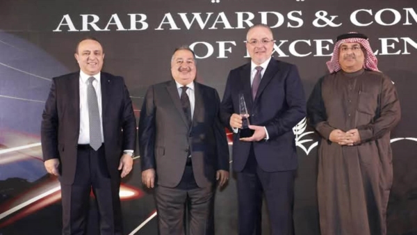 بنك البركة يحصد جائزة «أفضل بنك إسلامي في مصر» من الإتحاد الدولي للمصرفيين العرب لعام 2024