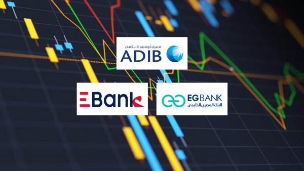 بعد تحييد سعر الصرف.. «ADIB» و«EGBANK» و«EBank» أسرع البنوك المدرجة نموًا في ودائع العملاء أول 9 أشهر من 2024